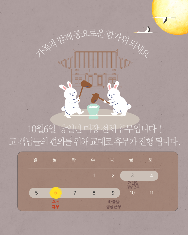 b7e39d3a7efefd95c65c8025333a2d68_1759371