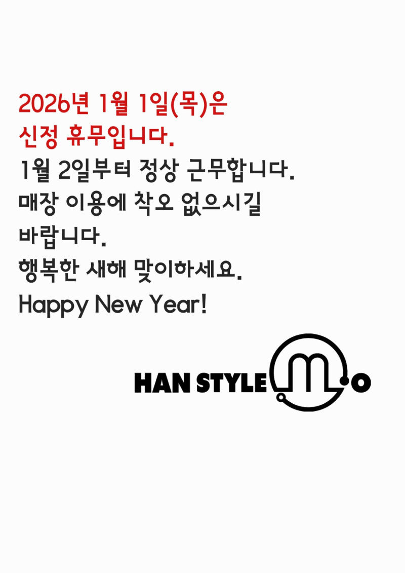 9457006fa143d0db3ae6da88d6b4ccb4_1766130